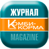 Kombikorma_blue_100